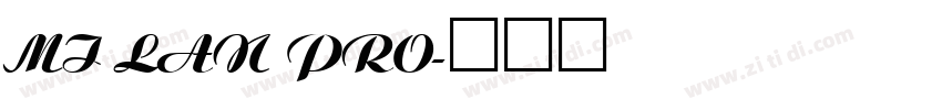 mi lan pro字体转换 mi lan pro字体转换